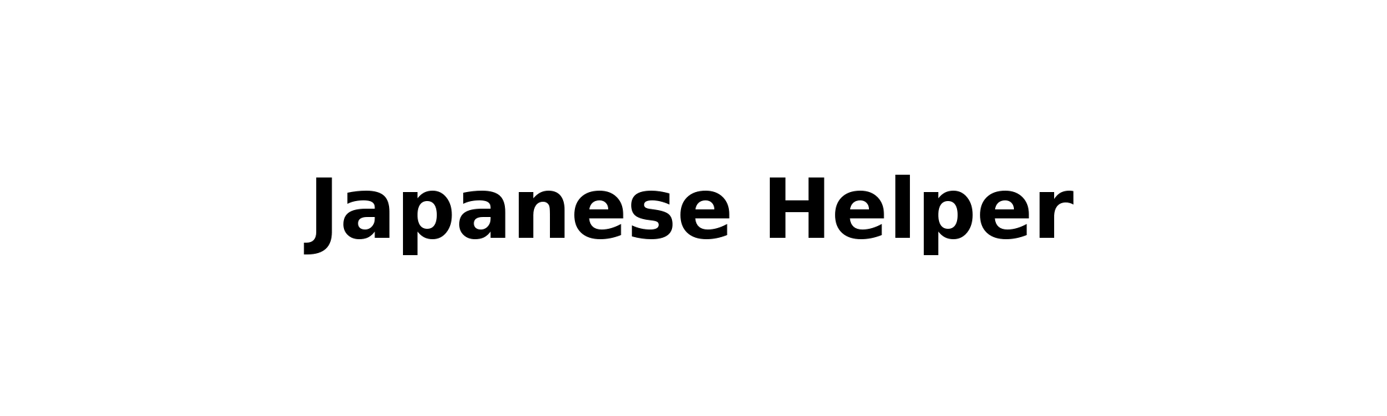 Japanese Helper